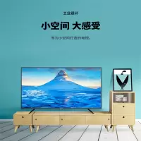 创维电视43E382W