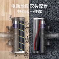 美的Midea)P7 Flex吸尘器小型家用低噪无绳无线手持除螨可弯折吸尘器大吸力长续航吸尘器