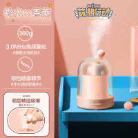 美的(Midea)香薰机桌面加湿器SC-2G02M