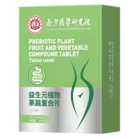 益生元植物果蔬复合片清宿便改善肠胃消化