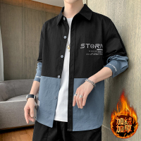 拼接色衬衫男士长袖夏季休闲衬衣春秋季港风宽松外套男上衣潮