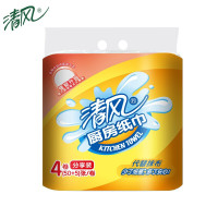 清风 厨房用纸卷纸2层55段值装纸巾吸油吸水卫生纸 销售家庭装 [4卷热卖装]
