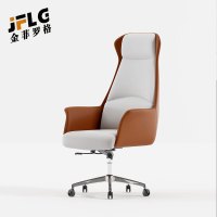 金菲罗格西皮大班椅商务会议办公椅