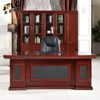 金菲罗格实木贴皮老板办公桌主管桌