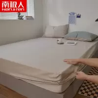 南极人(NanJiren)家纺 水洗棉床笠单件防滑固定床罩纯色床单全包床垫席梦思防尘保护床套