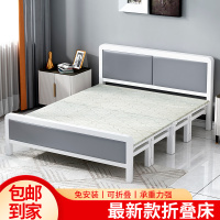 洛港 午休折叠床加固家用木板床单人双人简易床米铁床成人硬板床经济型