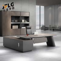 金菲罗格现代简约办公桌
