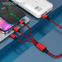 沃品(WOPOW) 沃品LC927快充线一拖三适用于苹果Type-c安卓手机充电线1.2米 AC