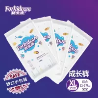 适宝康·Forkidcare梦幻海洋成长裤试用装XL码*4片 适合12-17kg婴儿拉拉裤超薄透气