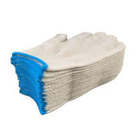 固赛(GE) 450克普通棉纱手套