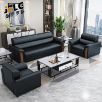 金菲罗格洽谈商务沙发现代中式沙发组合