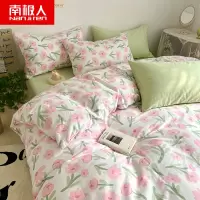 南极人(NanJiren)家纺 小碎花床上用品四件套全棉纯棉公主ins风网红床笠床单被套三件套4