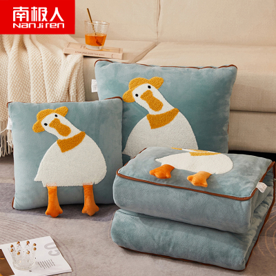 南极人(NanJiren)家纺 抱枕被子两用女生睡觉沙发客厅水晶绒车用车载汽车被子二合一