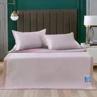 恒源祥彩羊可水洗冰丝凉席三件套RS210010 180*200cm 豆沙色