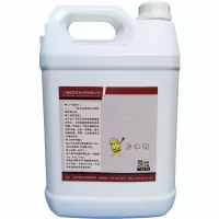 兴安迈 AJ-010 有机硅涂料 1kg