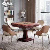 雀友旋翼式全自动麻将机家用两用T580过山车电动机麻折叠式麻将桌