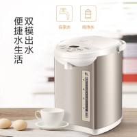 美的(Midea) 电热水瓶Colour201