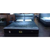 金凯莱(JINKAILAI)C0103软床简约卧室