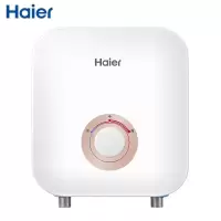 海尔(Haier) 即热式小厨宝 DSC-55A1 电热水器 5500W双驱变频即开即热