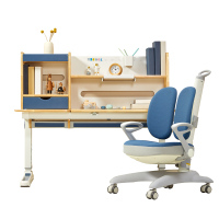 智学库 航海家纯实木桌120CM+星月A1乳胶椅 (黛蓝色)