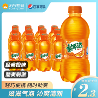 美年达300ml*12瓶碳酸饮料瓶装