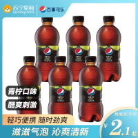 百事可乐青柠口味300ml*6瓶碳酸饮料瓶装