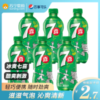 七喜300ml*6瓶碳酸饮料瓶装