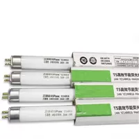 节能三基色直管荧光日光灯T5荧光灯管5只装暖白 28W 长1163mm