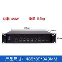 IP网络定时远程控制消防广播功放 120W