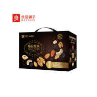 良品铺子 每日坚果-轻奢黑金礼盒750g 30包/盒(单位:盒)