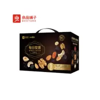 良品铺子 每日坚果-轻奢黑金礼盒750g 30包/盒(单位:盒)