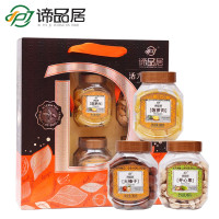 谛品居- 美果环旅--活力布拉格干果礼盒(超级惊爆价)1.27kg