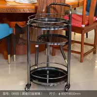 酒店酒水车不锈钢餐边服务车066B黑金闪金玻璃