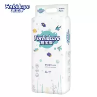 适宝康·Forkidcare 梦幻海洋纸尿裤XL40片 尿不湿超薄透气适合12kg以上婴幼儿