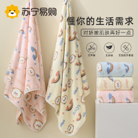 奂米浴巾女夏天裹家用洗脸吸水速干男款大人洗澡毛巾三件套814-2
