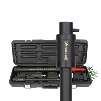 奥博斯 消防烟枪火灾感烟探测器 自动感应型 3.5米伸缩款ABS-Y12