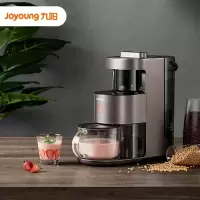 九阳(Joyoung)Y1 破壁料理机 豆浆机摩卡棕/台