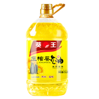 葵王 压榨葵花籽油5L/瓶 只供企业集采(节假日不发货)