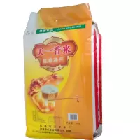 米榜天一香米10kg 只供企业集采(节假日不发货)