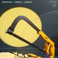 调节式钢锯架活动弓锯架手工锯带锯条12英寸应急常备