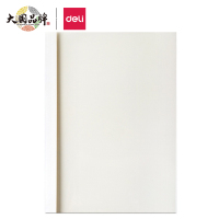 得力(deli)3867热熔封套6mm 36-50页 10个包