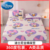 迪士尼全棉床单床笠棕垫床套防尘罩席梦思卡通儿童纯棉床单床笠