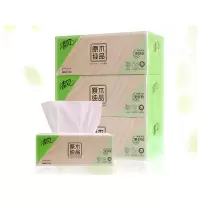 清风原木纯品硬盒抽纸B338C2