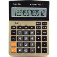得力(deli)计算器1541A金色语音计算器财务用计算器大按键大屏幕办公用品