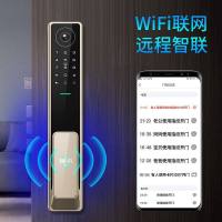 TCL指纹锁猫眼可视屏全自动智能锁K7J(单位:套)