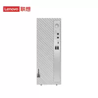 联想(Lenovo)天逸510S 12代酷睿2022款 分体机台式电脑台式机 i5-12400/8G/512GB/集显/单主机/WIFI 商务办公学习个人家用企业采购台式机