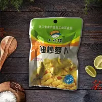 小吃佬萝卜干60克-sej