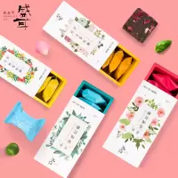 盛耳生姜红糖126克-sej