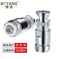 博扬N母转BNC公转换器 N母/BNC公同轴转接器 BY-N/BNC-KJ