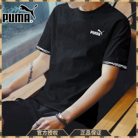 PUMA彪马短袖男装夏季圆领休闲T恤运动服上衣潮